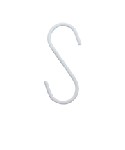 ニューヒカリ　アイアンSフック　SH‐ISH75W　ホワイト　2個入