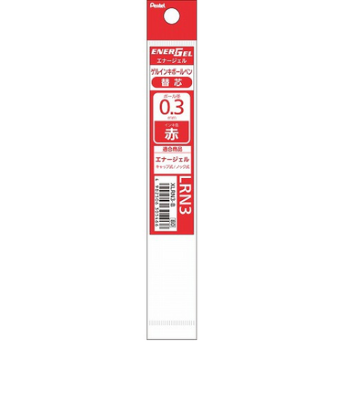 ぺんてる（Pentel）　ジェルボールペン替芯　0.3mm　XLRN3-B　赤