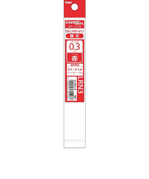 ぺんてる（Pentel）　ジェルボールペン替芯　0.3mm　XLRN3-B　赤