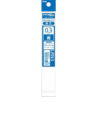 ぺんてる（Pentel）　ジェルボールペン替芯　0.3mm　XLRN3-C　青