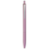 三菱鉛筆　ジェットストリーム　プライム　ノック式シングル　0.5mm　SXN-2200-05　ライトピンク