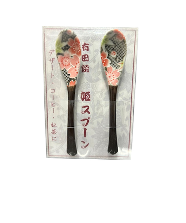 東洋セラミックス　有田焼　姫スプーン　2本セット　鹿子友禅黒