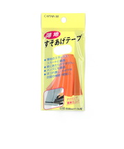 キャプテン（CAPTAIN）88　薄地すそあげテープ　CP64-42　オフホワイト