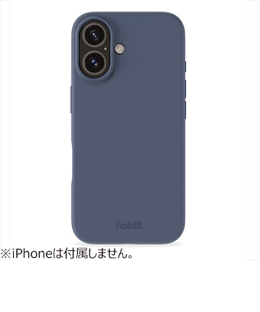 【iPhone16】　ホールディット（Holdit）　シリコンケース　パシフィックブルー