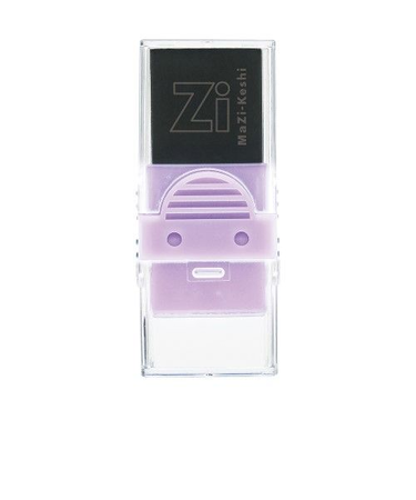 クツワ　マ磁ケシ　RE044PU　パープル