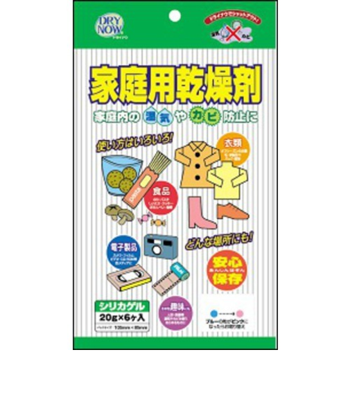 ドライナウ　家庭用乾燥剤　20g×6