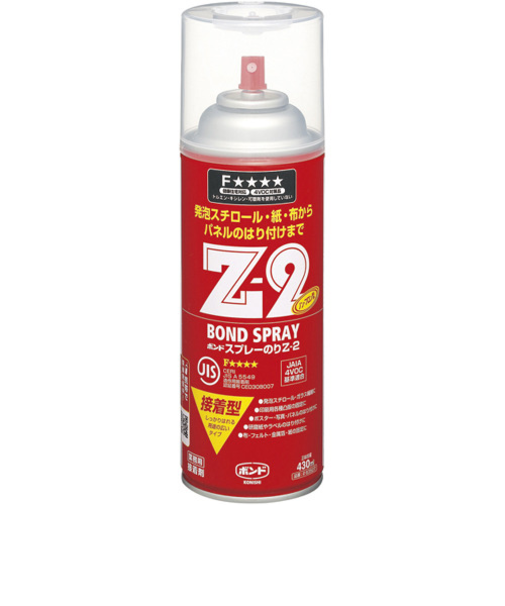 コニシ　ボンド　スプレーのり　Z－2　430ml