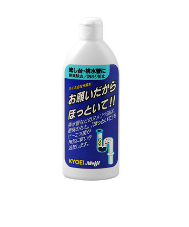 お願いだからほっといて　流し台用　250mL