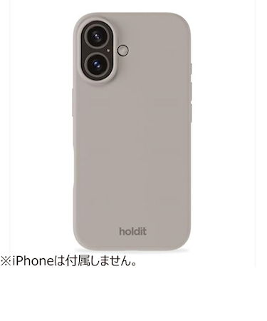 【iPhone16】　ホールディット（Holdit）　シリコンケース　トープ