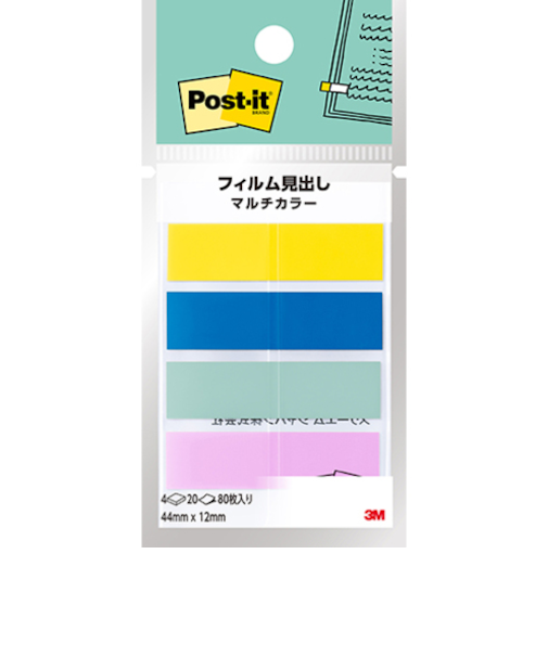 3M　ポストイット　フィルム見出し　マルチカラー　688MC－3N　フラワー