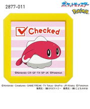 こどものかお　Nポケモン浸透印SQ　2877－011　シャリタツ　Checked