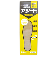 アシート　24.5～25cm　25足入