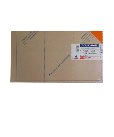 アクリサンデー　アクリサンデー板　透明　SS（180×320）　厚2mm　252　オレンジ