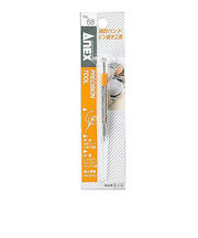 ANEX　時計バンドピン抜き工具　No.68