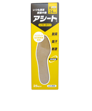 アシート　23.5～24cm　25足入