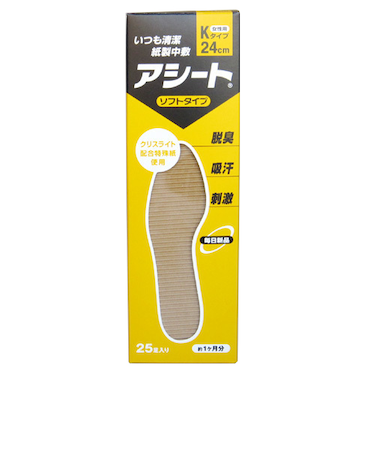 アシート　23.5～24cm　25足入