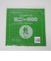 フェルト　ミニー　20cm角　443