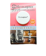 ラナパー　プチセット　5mL