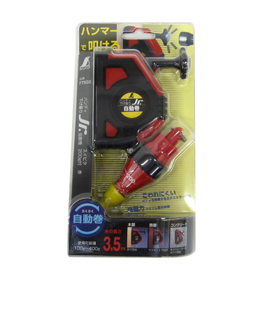 シンワ　ハンディ下げ振りJr．自動巻スイピタ付