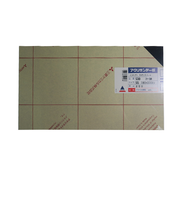 アクリサンデー アクリサンデー板 透明 SS(180×320) 厚2mm 530 ブルースモーク