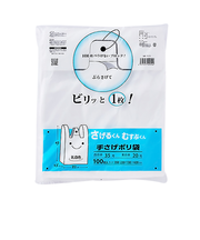 プラテック　エンボス手提げポリ袋　さげるくん　むすぶくん　35号　乳白色　100枚入