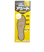 アシート 25.5~26cm 25足入