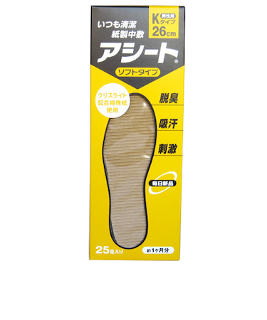 アシート　25.5～26cm　25足入