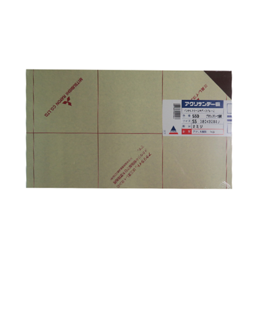 アクリサンデー　アクリサンデー板　透明　SS（180×320）　厚2mm　550　ブラウンスモーク