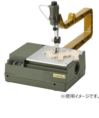 プロクソン　コッピングソウテーブルEX　＃27088