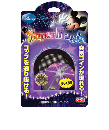 テンヨー　奇跡のミッキーコイン