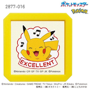 こどものかお Nポケモン浸透印SQ 2877-016 ピカチュウ EXCELLENT