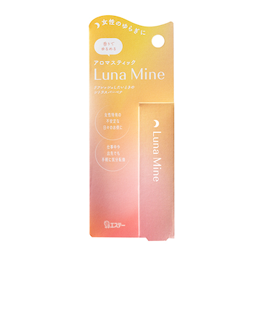 ルナマイン（Luna　Mine）　アロマスティック　シトラスバーベナ