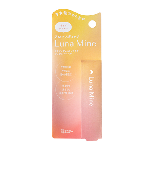 ルナマイン（Luna　Mine）　アロマスティック　シトラスバーベナ
