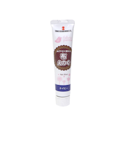 ターナー　布えのぐ20ml　ネイビー
