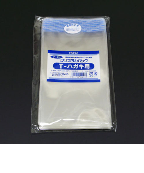 ヘイコー　クリスタルパック　T－ハガキ