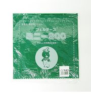 フェルト ミニー 20cm角 440