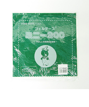 フェルト　ミニー　20cm角　440