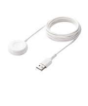 エレコム（ELECOM）　AppleWatch磁気充電ケーブル（高耐久）　USB-A　2m　MPA-AWAS20WH　ホワイト