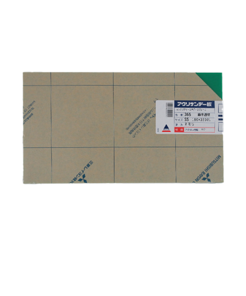 アクリサンデー　アクリサンデー板　半透明　SS（180×320）　厚2mm　365　緑
