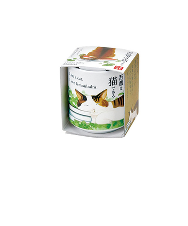 聖新陶芸　お芽でたおちょこ吾輩猫　GD1028－2　レモンバーム