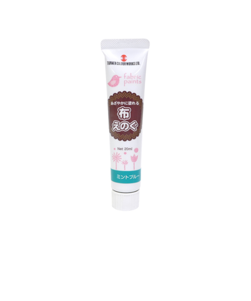 ターナー　布えのぐ20ml　ミントブルー