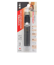 儀助（GISUKE）　穴あけポンチ　15mm