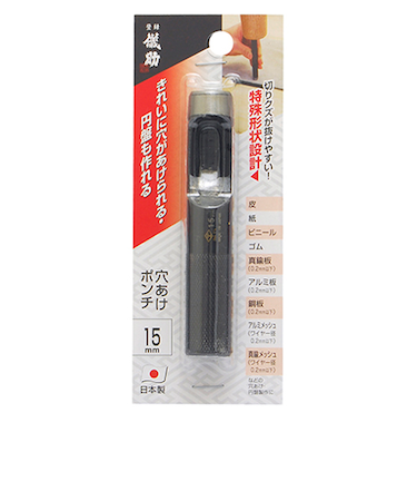 儀助（GISUKE）　穴あけポンチ　15mm