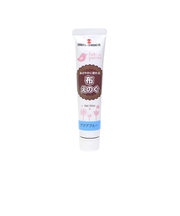 ターナー　布えのぐ20ml　アクアブルー