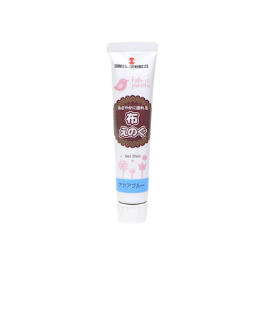 ターナー　布えのぐ20ml　アクアブルー