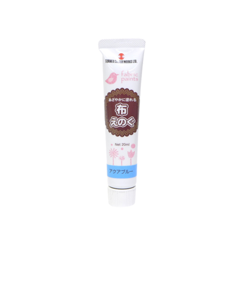ターナー　布えのぐ20ml　アクアブルー