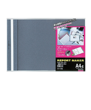 コクヨ（KOKUYO）　レポートメーカー　A4横　セホ－55B　青　5冊入