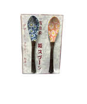 東洋セラミックス 有田焼 姫スプーン 2本セット 小菊