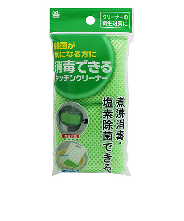 ワイズ　消毒できるキッチンクリーナー　KS‐026