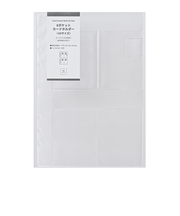 ハンズオリジナル　PVC8ポケットカードホルダー　A5サイズ　1枚入